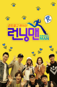 RunningManVI粤语版